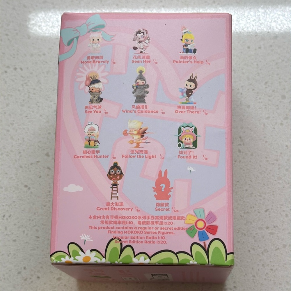 ♡ [NewinBox] Pop Mart x Finding Mokoko Figurines - Careless Hunter x Pino Jelly - Picture 6 of 10